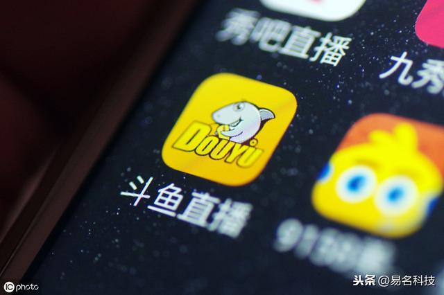 斗鱼:1000件专利,500件商标,直播界的知产领头羊