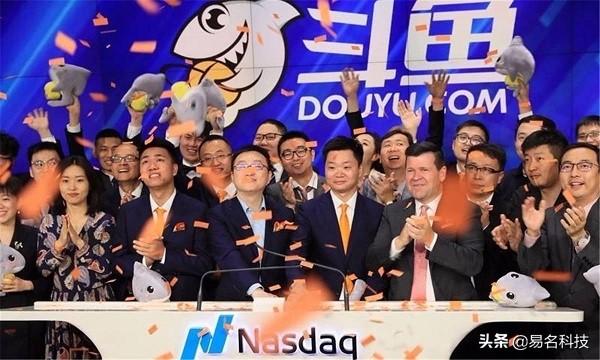 斗鱼:1000件专利,500件商标,直播界的知产领头羊