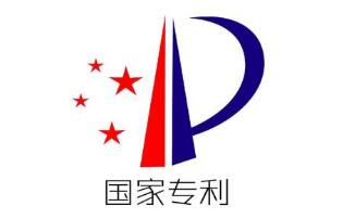 73%授权发明专利来自民营企业 73%授权发明专利来自民营企业