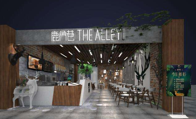 遭遇傍名牌,鹿角巷深圳首店即将关店! 遭遇傍名牌,鹿角巷深圳首店即将关店!