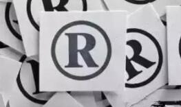 华为在欧盟注册新商标“Harmony” 华为在欧盟注册新商标“Harmony”