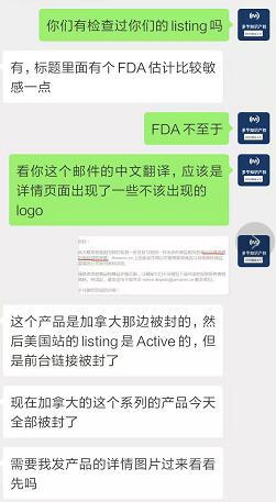 如何利用copyright,更好的保护你的商标和产品