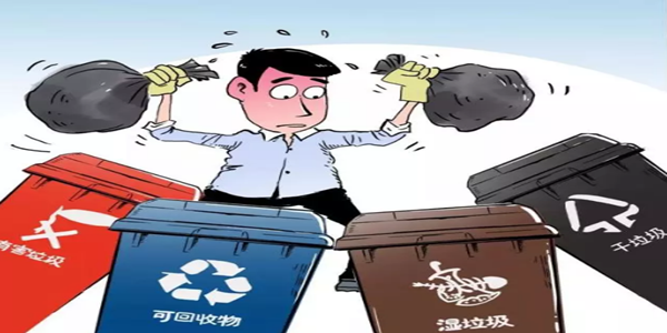 垃圾分类难题居然被几个小学生解决了!还拿了实用新型专利! 垃圾分类难题居然被几个小学生解决了!还拿了实用新型专利!