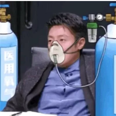 你今天吸氧了吗?撒贝宁又出新表情包,随便用不会不会版权侵权? 你今天吸氧了吗?撒贝宁又出新表情包,随便用不会不会版权侵权?