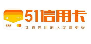 严惩恶意商标侵权行为,51信用卡获得胜诉判决 严惩恶意商标侵权行为,51信用卡获得胜诉判决