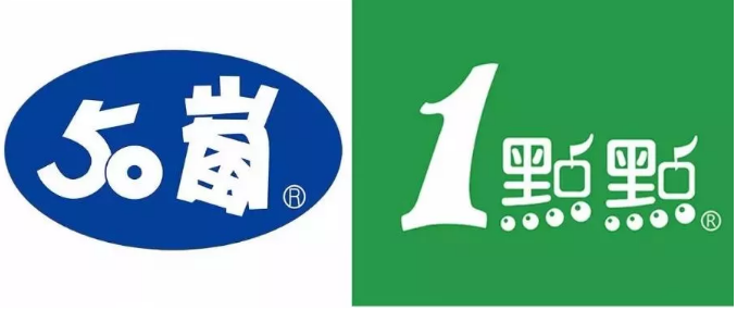 茶红山寨是非多,商标布局要趁早,不然你可能就是下一个“答案茶”! 茶红山寨是非多,商标布局要趁早,不然你可能就是下一个“答案茶”!