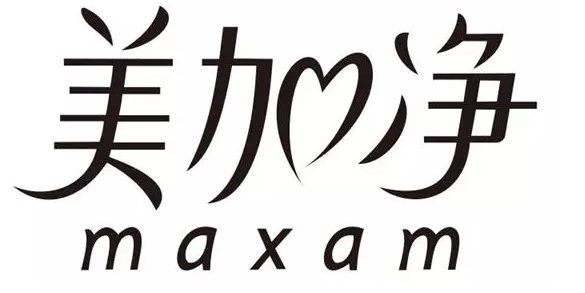 中华老字号品牌你记得多少？