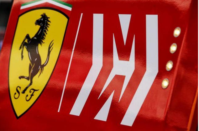 法拉利和杜卡迪的“MW”商标将被彻底消失 法拉利和杜卡迪的“MW”商标将被彻底消失