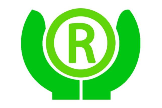 “湘中”被正式认定为中国驰名商标