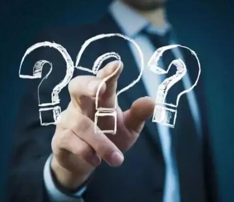 商标申请前需要注意的几个重要问题 商标申请前需要注意的几个重要问题