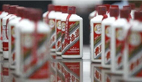 扎心!“国酒茅台”酒商标将被停用! 扎心!“国酒茅台”酒商标将被停用!