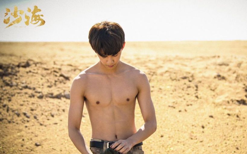 《盗墓笔记》欢瑞版权到期,南派三叔独家回应暂不再授权