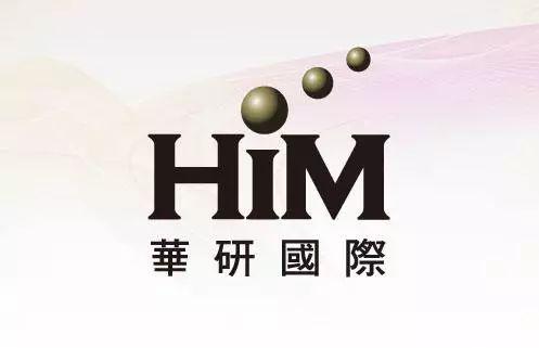 华研国际版权全线回归QQ音乐，又可以听she的歌了！