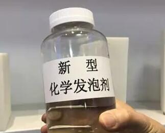 一个专利卖5.2亿元教授团队分了4个亿！背后原因让人振奋…