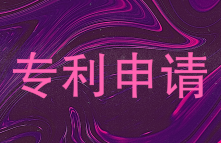 两次专利侵权起诉后,华大反诉Illumina 两次专利侵权起诉后,华大反诉Illumina