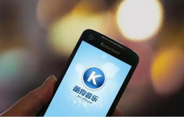 拖欠超3000首歌曲上亿制作费,酷狗给了音乐版权一个“噩梦”? 拖欠超3000首歌曲上亿制作费,酷狗给了音乐版权一个“噩梦”?