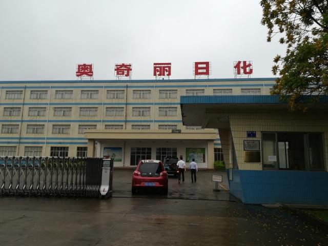 “田七”系列商标将被法拍,昔日国民牙膏品牌归属成谜 “田七”系列商标将被法拍,昔日国民牙膏品牌归属成谜