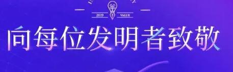 专利申请10个常见误区,千万别被这些误区给坑了! 专利申请10个常见误区,千万别被这些误区给坑了!