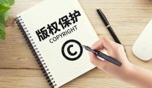 什么是邻接权,邻接权有哪些内容? 什么是邻接权,邻接权有哪些内容?