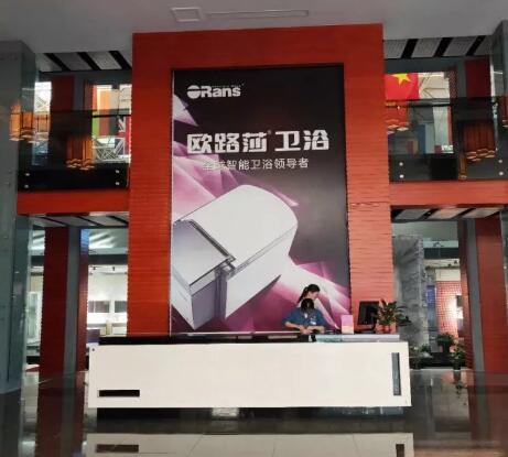 揪出“李鬼”!台州路桥这家企业成功维护其驰名商标权 揪出“李鬼”!台州路桥这家企业成功维护其驰名商标权