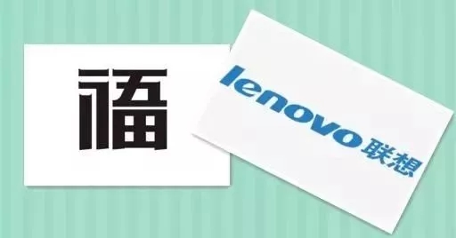 商标注册困难，自创文字是否可以？