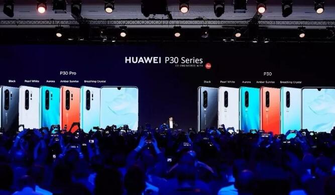 美国狠怼华为,华为是否就此屈服?为战略储备注册商标 美国狠怼华为,华为是否就此屈服?为战略储备注册商标