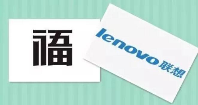 商标注册困难,自创文字是否可以注册商标? 商标注册困难,自创文字是否可以注册商标?
