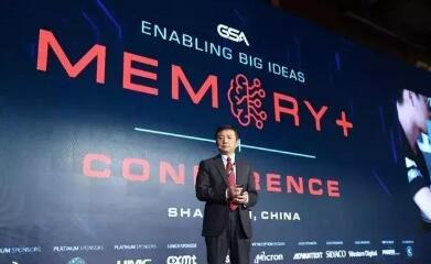 厉害了老铁!长鑫存储自曝专利申请已达16000项 厉害了老铁!长鑫存储自曝专利申请已达16000项