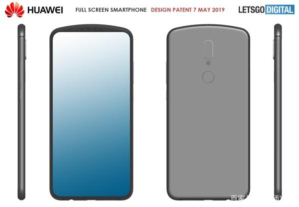 vivo手机曝光两项外观专利,这也太萌了吧! vivo手机曝光两项外观专利,这也太萌了吧!