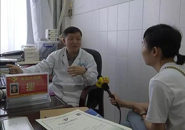 连州医生新发明获国家专利 造福胃肠镜检查者 连州医生新发明获国家专利 造福胃肠镜检查者