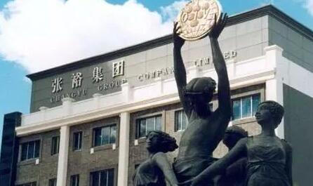 张裕“预警”:商标争议未了海外扩张失意 业绩预已7年停滞 张裕“预警”:商标争议未了海外扩张失意 业绩预已7年停滞