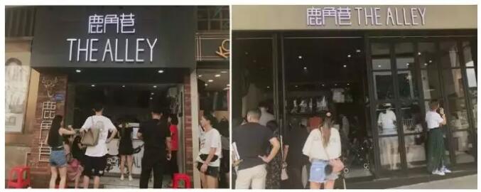 厦门20多家山寨“鹿角巷”被起诉商标侵权