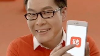 无效商标还能“复活”？“转转”申请被驳回，