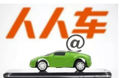 570万买教训！真的不要轻易傍名牌，后果很严重！