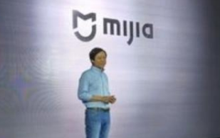 小米申请注册MI CLOUD等多个商标遭驳回，一审仍告