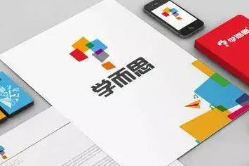 “学而思”“思而学”换个顺序我就不认识你了? “学而思”“思而学”换个顺序我就不认识你了?