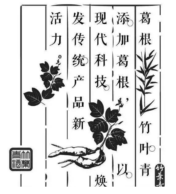 虽说中国文化博大精深,但是这枚23个字的商标还是被驳回了! 虽说中国文化博大精深,但是这枚23个字的商标还是被驳回了!