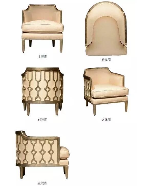 维权屡有斩获的美克家居，为何会折在这家企业