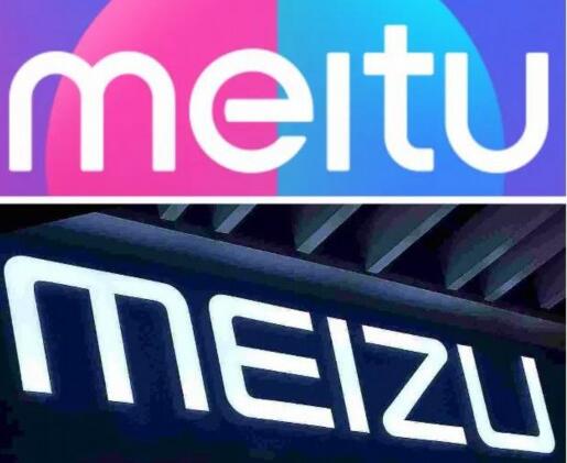 「搞事」美图申请商标被法院驳回 理由竟是形似