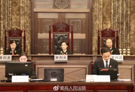 公开开庭并当庭宣判法国迪奥尔公司商标申请驳