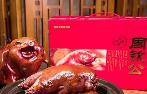 老字号“流亭猪蹄”商标被索要百万天价，法院却作出这样的判决