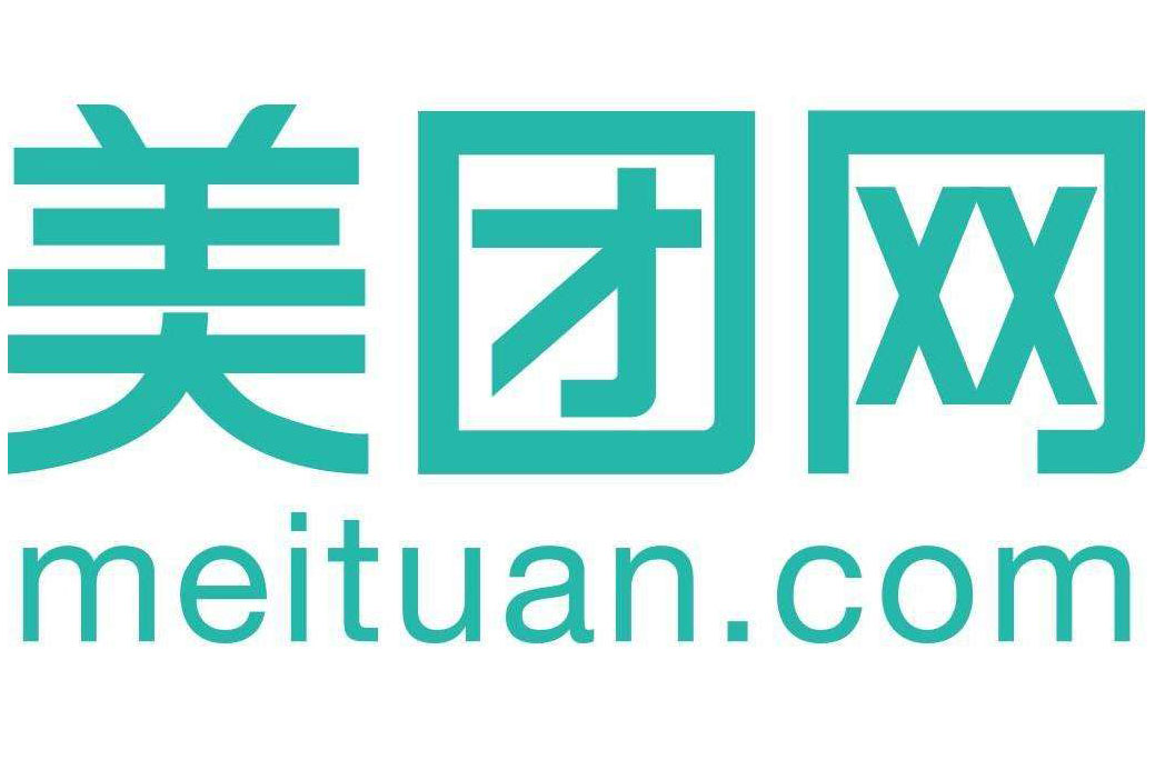 “美团”也敢随便叫？北京旅行社蹭名牌 被要求