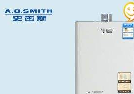【以案释法】买史密斯热水器认准“AO”标识远不够，还要……