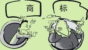 广安中院审结一起涉外侵犯商标权纠纷案件