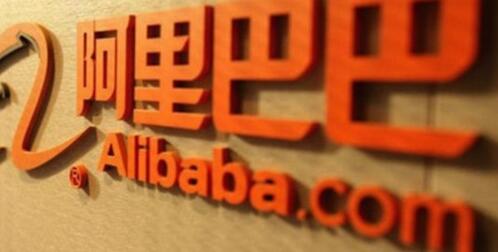 “阿里巴巴币”宣布与阿里达成商标纠纷和解