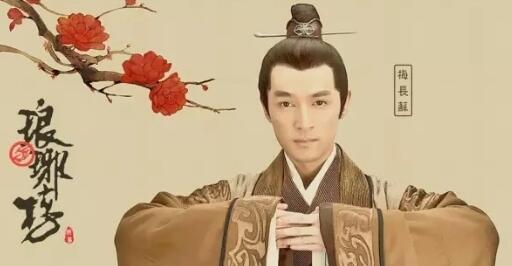 山影转让“琅琊榜”商标专用权 卖得400万元翻182倍 山影转让“琅琊榜”商标专用权 卖得400万元翻182倍