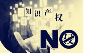 #晨报#一只鸭子引发的纠纷：全聚德诉北京玉廷博商贸中心商标侵权； 最高补助500万元！