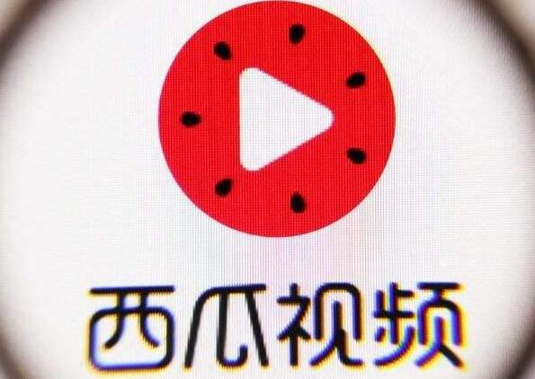 因侵犯“王者荣耀”著作权,西瓜视频被腾讯起诉叫停! 因侵犯“王者荣耀”著作权,西瓜视频被腾讯起诉叫停!