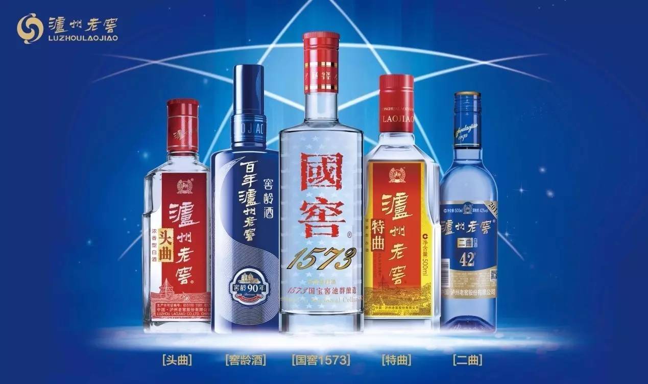 泸州老窖和一家菜蔬店杠上了！只因销售假酒侵