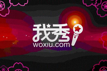 两个直播网站打起来了！“我秀”诉“六间房”商标侵权并索赔520万